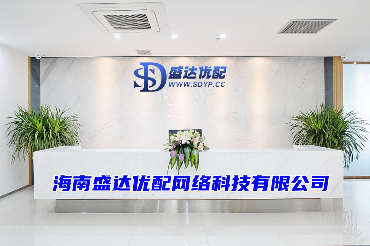 国内最靠谱的配资公司,配资炒股论坛平台查询,股票配资技巧和方法